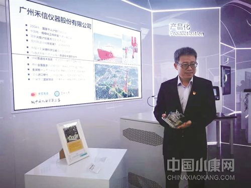广州禾信仪器股份有限公司创始人、董事长周振誓做中国人的质谱仪