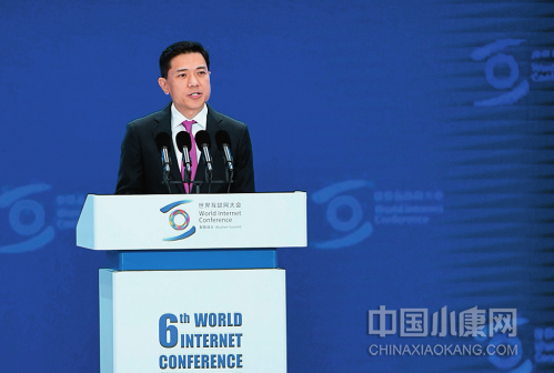 展望未来 李彦宏于第六届乌镇世界互联网大会上发表演讲。