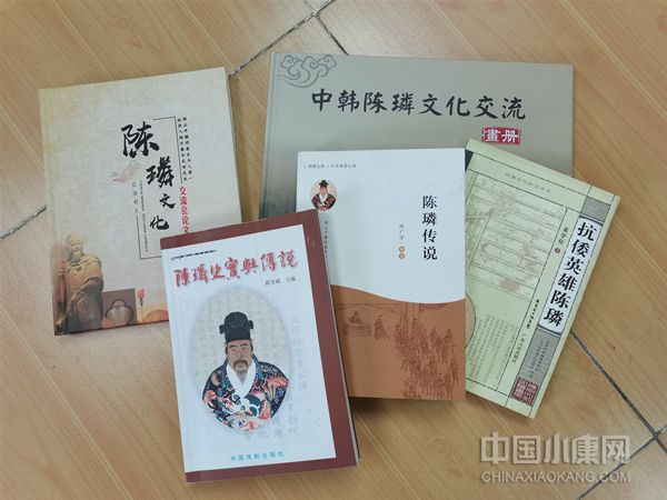 近年来，云安区出版的陈璘相关书籍。